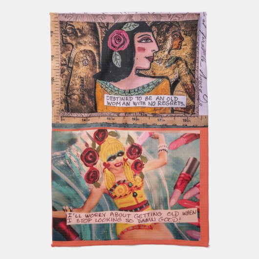 ふきん –  (縦)