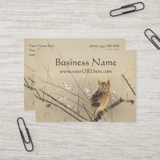 ふくろうアート西村グーンの初期の梅 名刺 (正面/裏面インサイチュ)