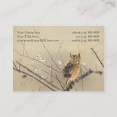 ふくろうアート西村グーンの初期の梅 名刺 (裏面)