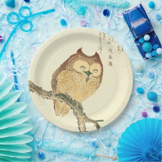 ふくろう |ヴィンテージ日本のファインアート紙プレート ペーパープレート (パーティー)