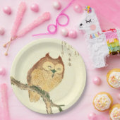 ふくろう |ヴィンテージ日本のファインアート紙プレート ペーパープレート (パーティー)