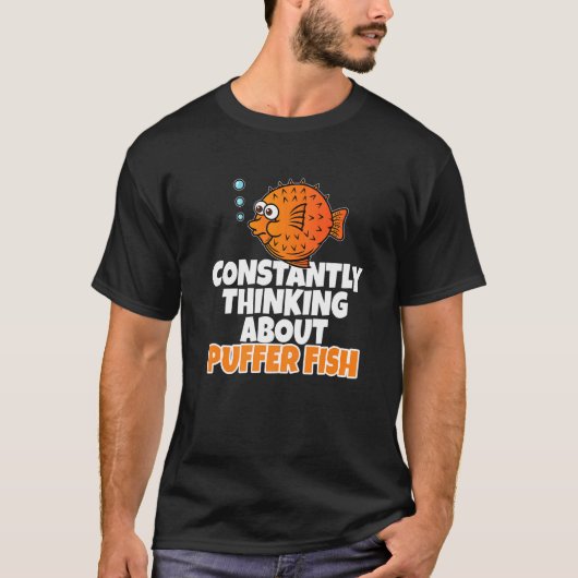 ふぐ考えはフグ1 Tシャツ (正面)