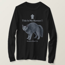 ふざけたロシアンブルー - これが私の飼い主 Tシャツ