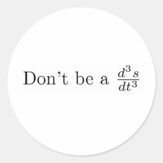 ふざけるな ラウンドシール