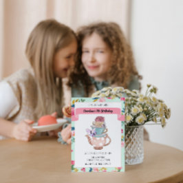 ふしぎなティーパーティーのご招待 招待状