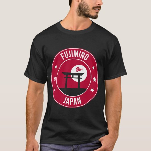 ふじみ野市, 日本の都市 Tシャツ (正面)