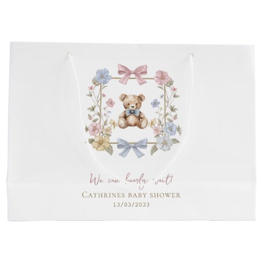 ふっくらテディベア ベビーシャワー ギフトキャリア ラージペーパーバッグ (裏面)