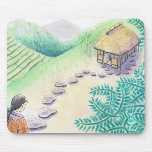 「ふるさと」ホーム マウスパッド (正面)