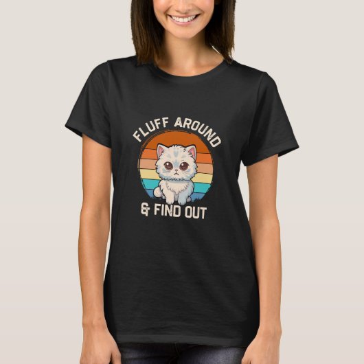 ふわふわと戯れて発見！面白いレトロ猫 Tシャツ (正面)