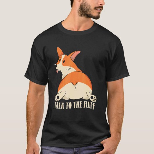 ふわふわと話そう 面白いコーギー コスチューム コーギーの愛好家 Tシャツ (正面)