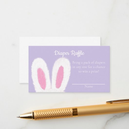 ふわふわのバンニの赤ちゃんシャワー エンクロージャーカード (正面/裏面インサイチュ)