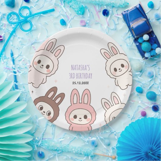 ふわふわのパステル醜い可愛い人形誕生日 ペーパープレート (パーティー)