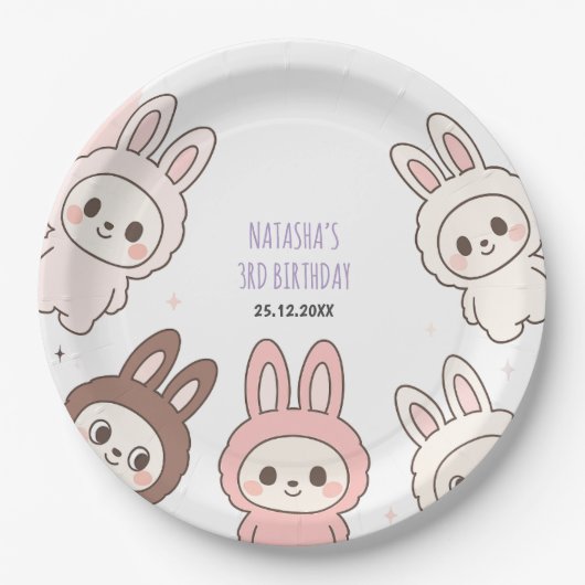 ふわふわのパステル醜い可愛い人形誕生日 ペーパープレート (正面)