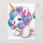 ふわふわの一角獣 ポストカード (正面)