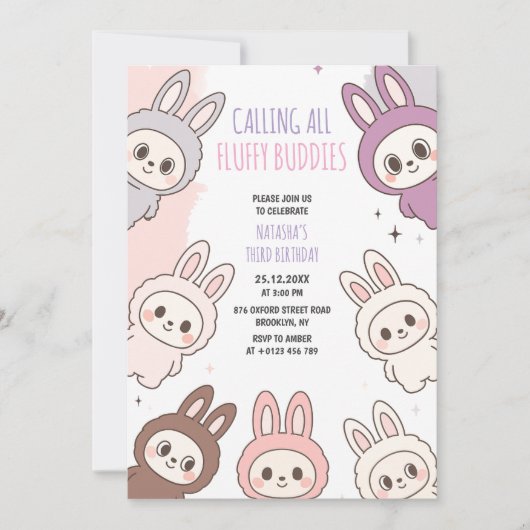 ふわふわの人形パステルバニーテーマの誕生日 招待状 (正面)