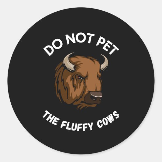 ふわふわの牛を飼うな ラウンドシール (正面)