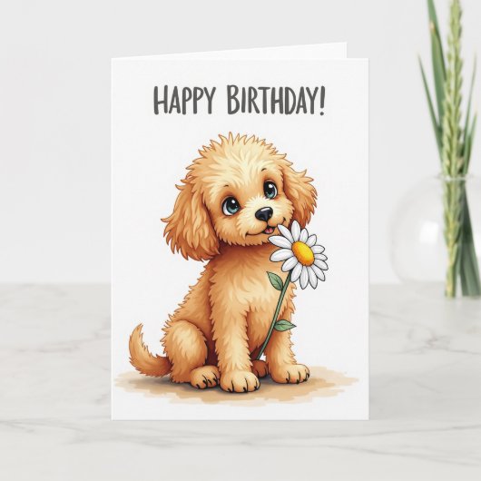 ふわふわの犬の誕生日カード カード (正面)