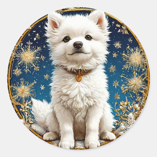 ふわふわの白い犬 ラウンドシール (正面)
