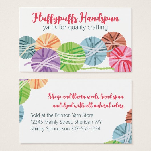 ふわふわの糸ボール編み物かぎ針編みギフトラベル (正面&裏面)