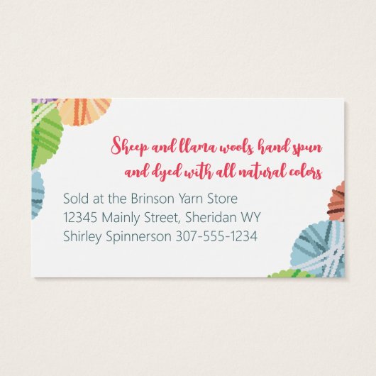 ふわふわの糸ボール編み物かぎ針編みギフトラベル (裏面)