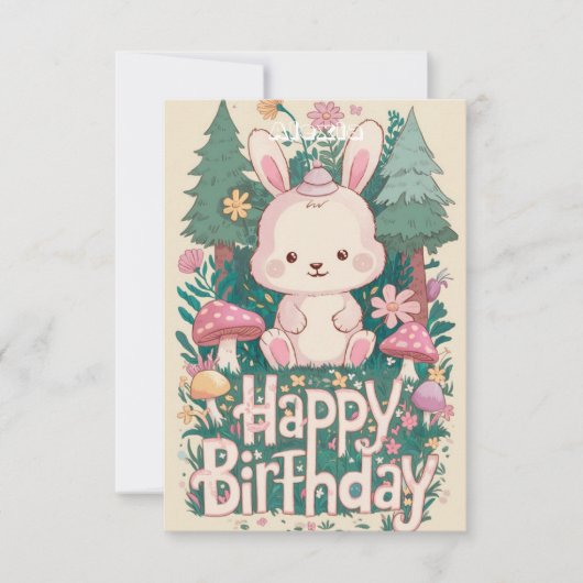 ふわふわグリーティングバニーデジタル誕生日 カード (正面)