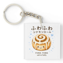 ふわふわシナモンロールかわいい