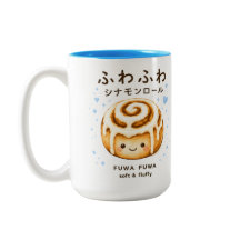 ふわふわシナモンロールかわいい
