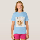 ふわふわシナモンロールのかわいいTシャツ Tシャツ (正面フル)