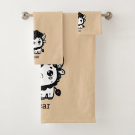 ふわふわビソンベビー-かわいいズファームアニマルアート バスタオルセット