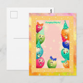 ふわりと膨らんだ ポストカード (正面/裏面)