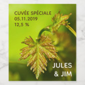 ぶどうつる植物葉グリーン自然光撮影 ワインラベル (シングルラベル)