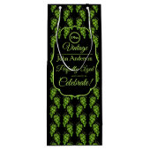 ぶどうワイン抱き枕 ワインギフトバッグ (裏面)