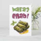 ぶどう詰まった葉Wara2エナーブورق عنب 招待状 (スタンド正面)