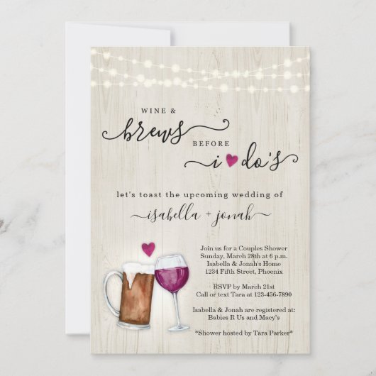 ぶどう酒と醸造酒を飲んでからカップルブライダルシャワー 招待状 (正面)