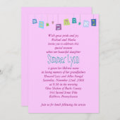 ぶら下がったなヘブライは招待状を示しているベビーに文字を入れます 招待状 (正面/裏面)