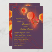 ぶら下がったのランタンズパープルブライダルシャワー 招待状 (正面/裏面)