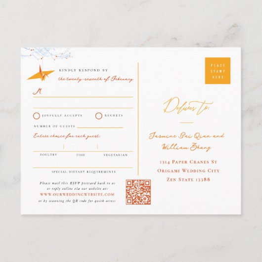 ぶら下がったの折り紙オレンジクランズアジア結婚式RSVP インビテーションポストカード (裏面)