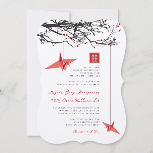 ぶら下がったの折り紙紙クレーン&ラブ引用文結婚 招待状 (正面)