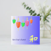 ぶら下がったの提灯 – 青 招待状 (スタンド正面)