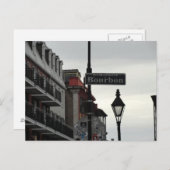 ぶら下がったズオンバーボン通り ポストカード (正面/裏面)