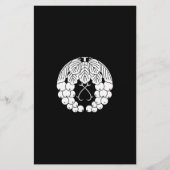 ぶら下がった葡萄 便箋 (正面)