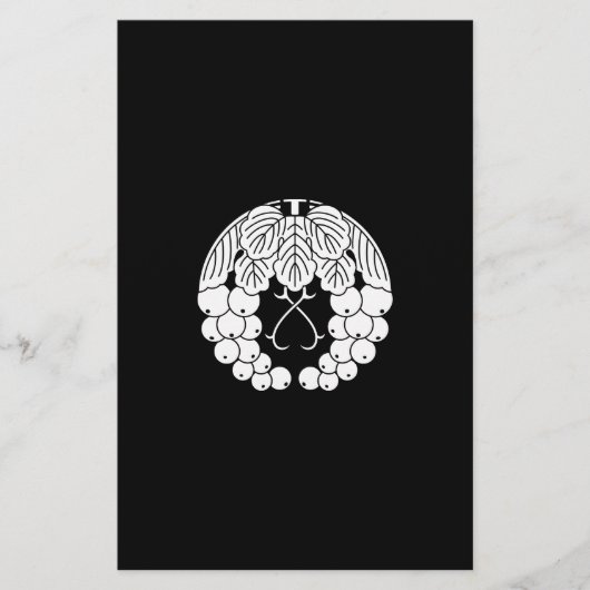 ぶら下がった葡萄 便箋 (正面)