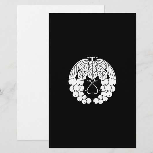 ぶら下がった葡萄 便箋 (正面/裏面)