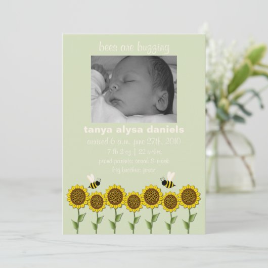 ぶんぶん言う音の誕生の発表を聞いて下さい 案内状 (スタンド正面)