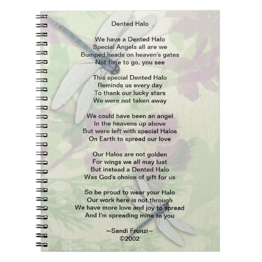 へこみハロー脳外科生存歌帳 ノートブック (正面)