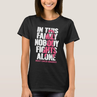 ～への家族の贈り物のための乳がん認識度 Tシャツ