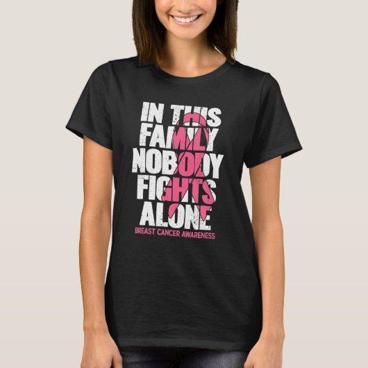 ～への家族の贈り物のための乳がん認識度 Tシャツ (正面)
