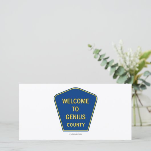 へようこそ！天才郡（看板） (スタンド正面)