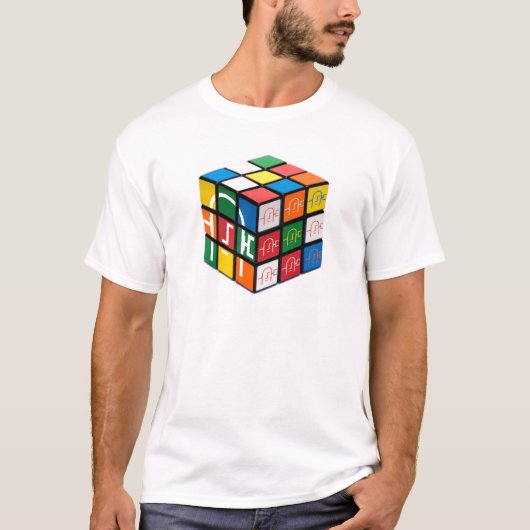 へら都市立方体のTシャツ Tシャツ (正面)