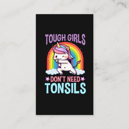 へんとうおもしろい腺摘出ユニコーンキッドへん桃摘出術 名刺 (正面)